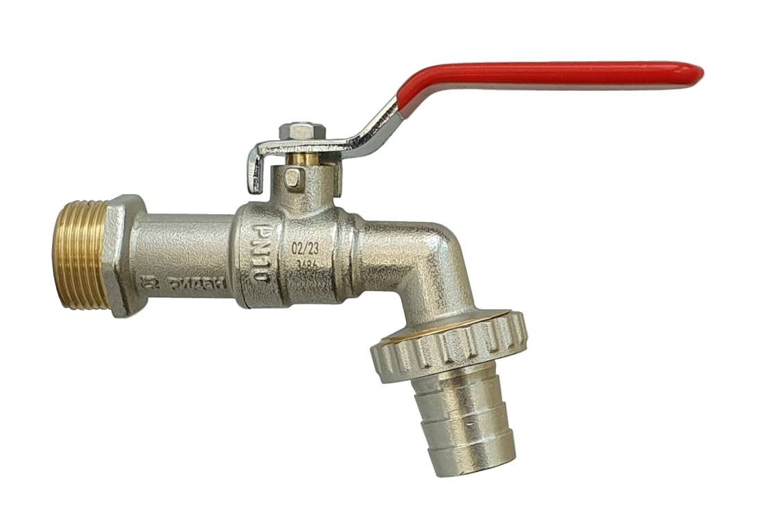 Шаровые краны BVR-СR с доставкой по России | Данфосс Россия · Ridan