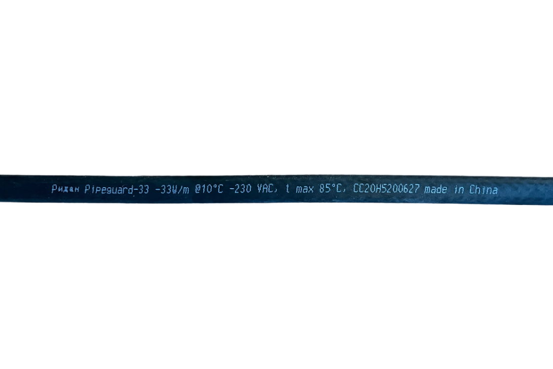 21RT0814R_Pipeguard-33_1.png | Саморегулирующийся нагревательный кабель Ридан Pipeguard-33 (В) | официальный сайт Danfoss Россия