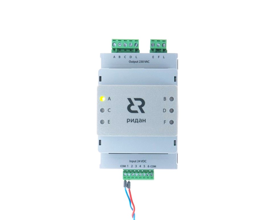 Ридан Модуль расширительный для Р-КП301 080G0290R купить за 8529.62 с ...