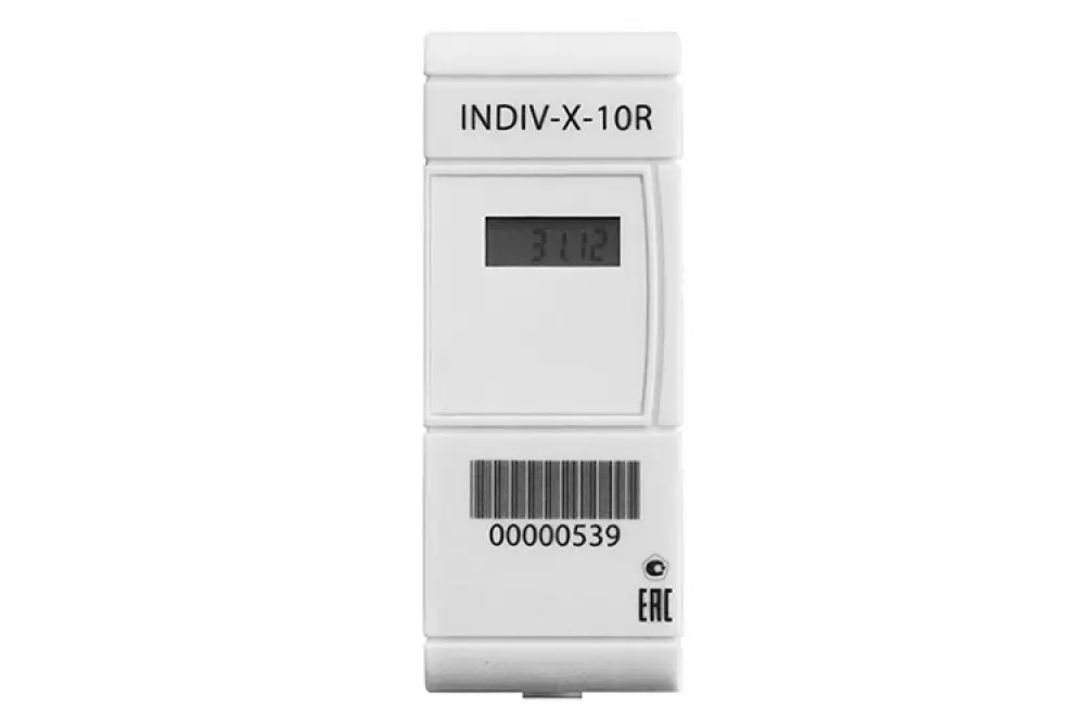 71_INDIV-X-10R.webp | Распределитель INDIV-X-10RG, INDIV-X-10RTG Ридан | официальный сайт Ридан Россия