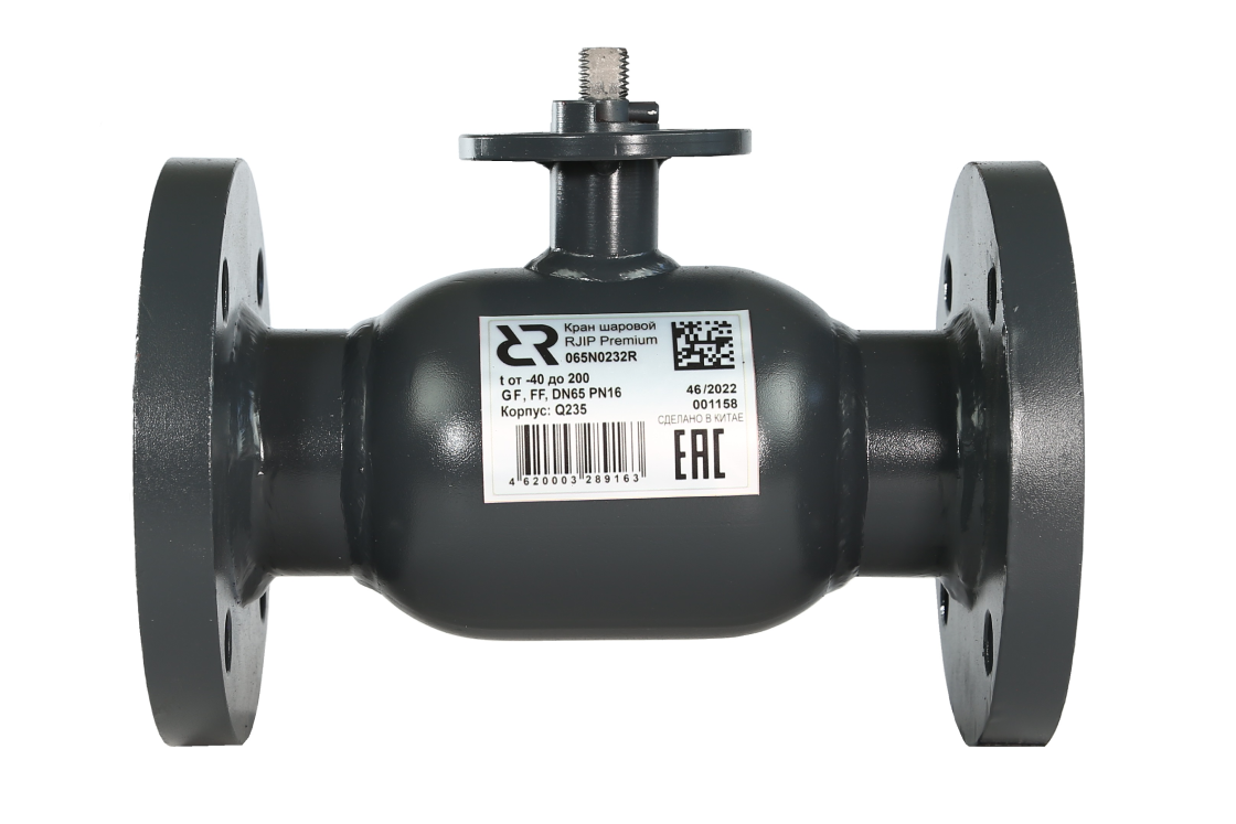 RJIP Premium RB-FF-GF.JPG.png RJIP Premium RB-FF-GF.JPG.png | Стальные шаровые краны RJiP Premium (Премиум) со стандартным проходом Ридан | официальный сайт Danfoss Россия