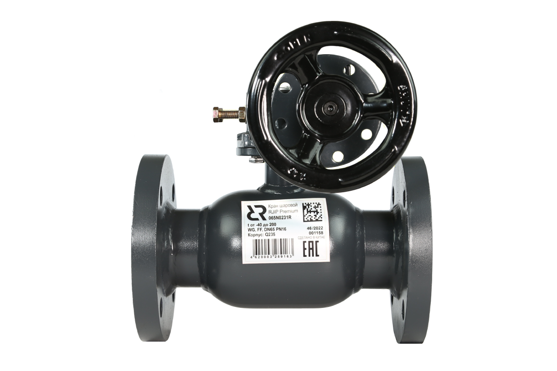 RJIP Premium RB-FF-WG.JPG.png RJIP Premium RB-FF-WG.JPG.png | Стальные шаровые краны RJiP Premium (Премиум) со стандартным проходом Ридан | официальный сайт Danfoss Россия