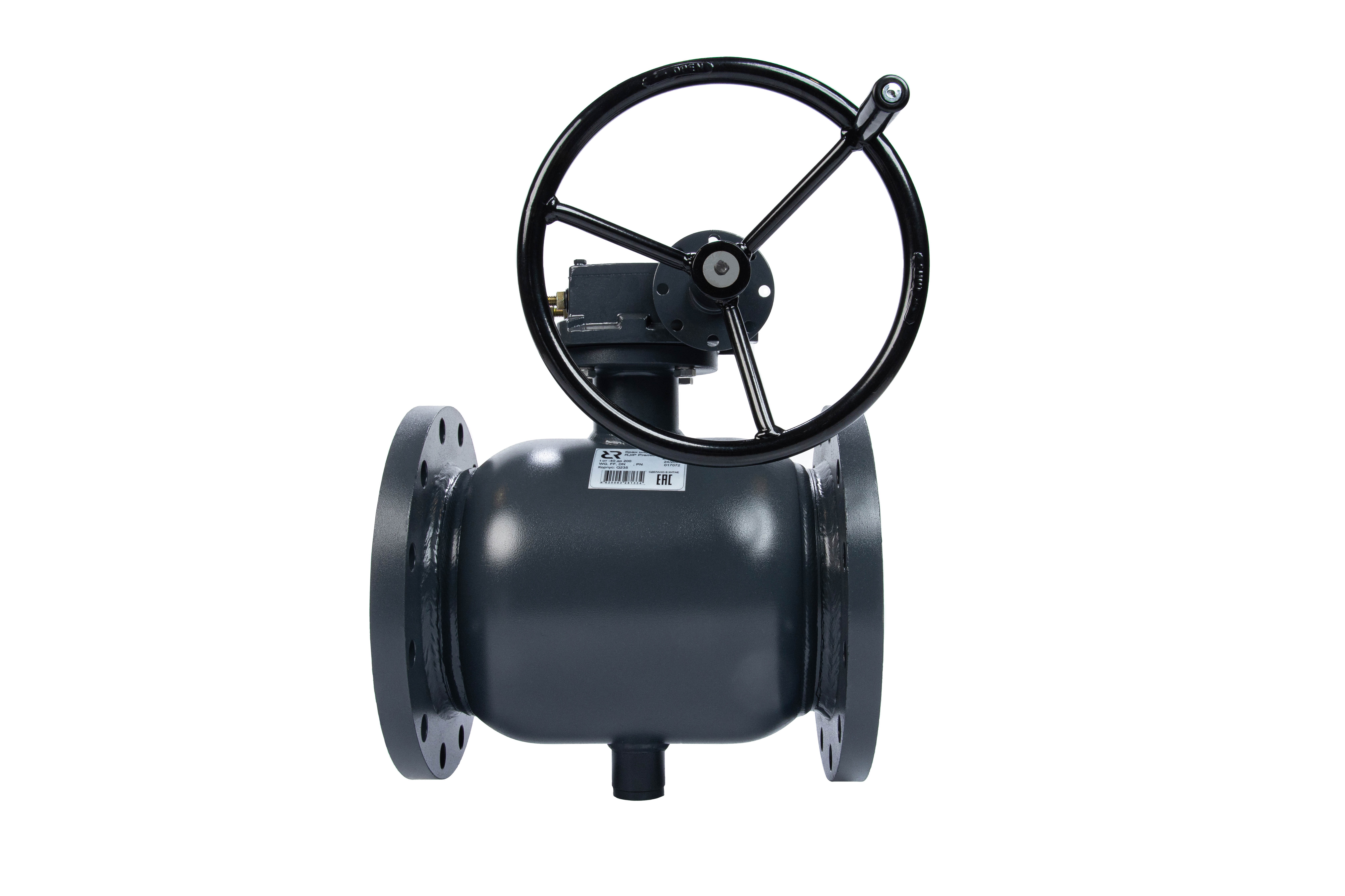 Фото RJIP DN200 RB-FF-WG - 3.jpg Фото RJIP DN200 RB-FF-WG - 3.jpg | Стальные шаровые краны RJiP Premium (Премиум) со стандартным проходом Ридан | официальный сайт Danfoss Россия