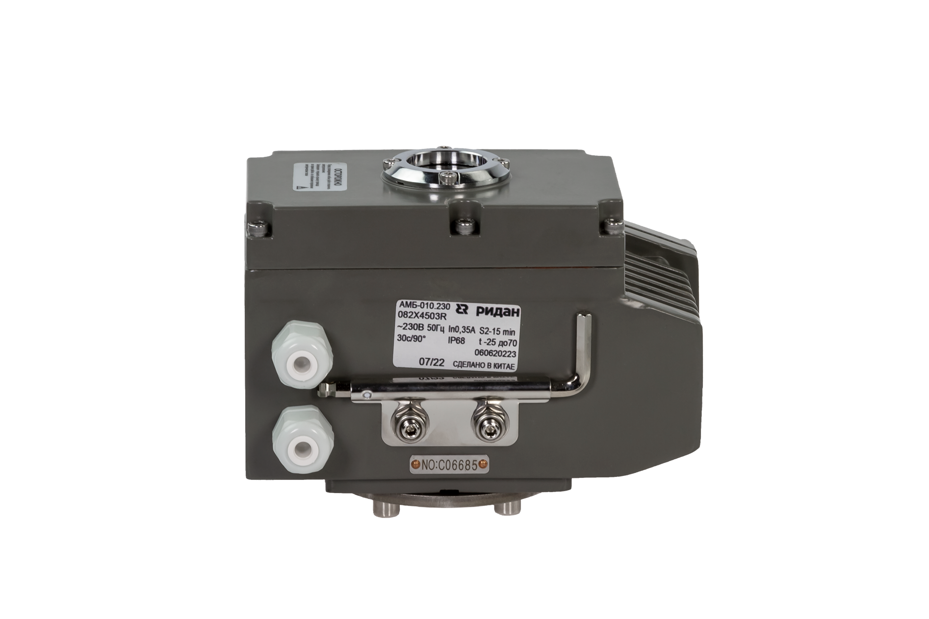 АМБ-010 - 1.png АМБ-010 - 1.png | Затворы дисковые ЗДМ с электрическим приводом, корпус с центрирующими проушинами | официальный сайт Danfoss Россия