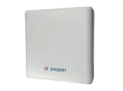 1480752-rcd210_rcd220_komnatnyi.webp | RCD220 — датчики (преобразователи) CO2 комнатные с выходным сигналом по влажности и температуре Ридан | официальный сайт Ридан Россия
