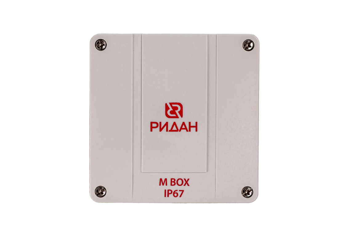 21RT0928R Ридан M BOX серая front.png | Коробки распределительные Ridan | официальный сайт Danfoss Россия