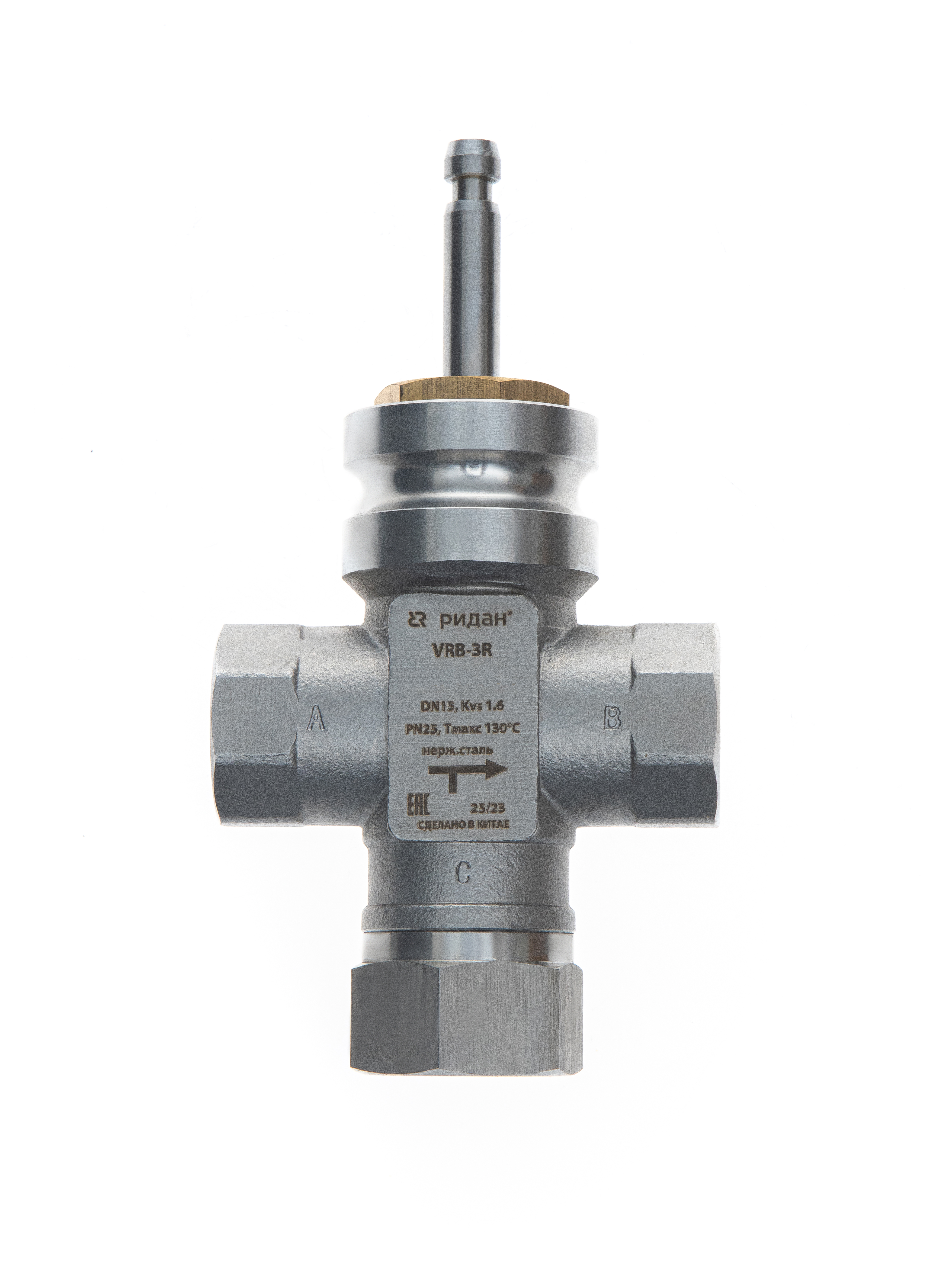 2P9A8961.jpg | официальный сайт Danfoss Россия