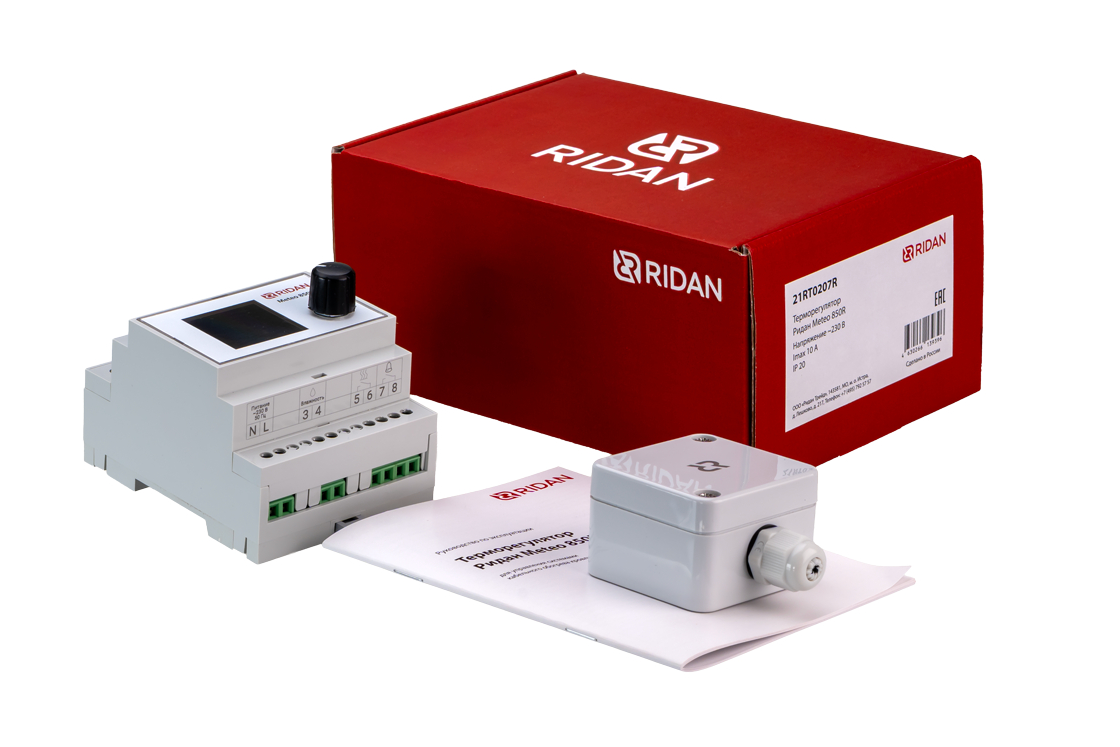 21RT0207R Ридан Meteo 850R_kit.png | Терморегулятор Ридан Meteo 850R | официальный сайт Danfoss Россия