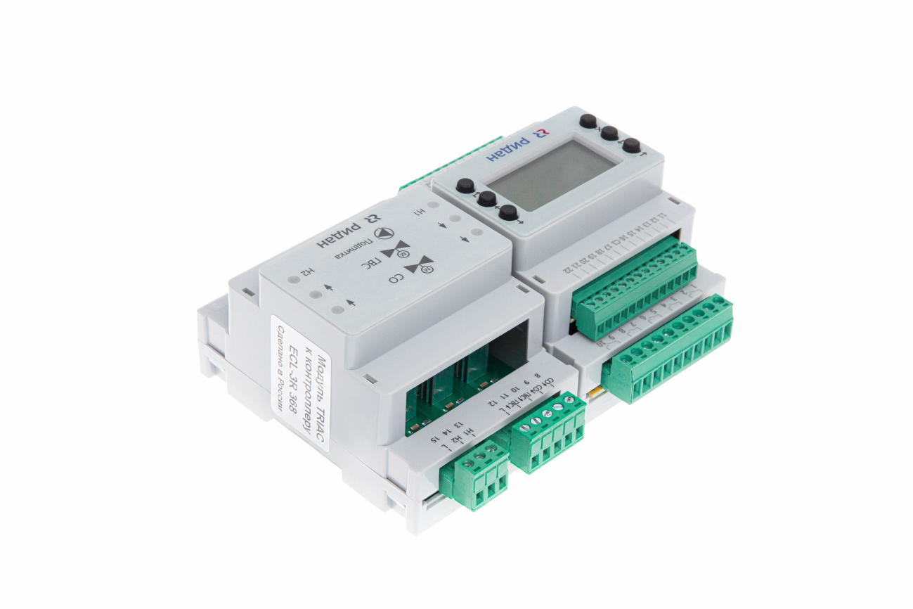 1602729-2P9A1204.jpg | Контроллеры серии ECL-3R Ридан | официальный сайт Danfoss Россия