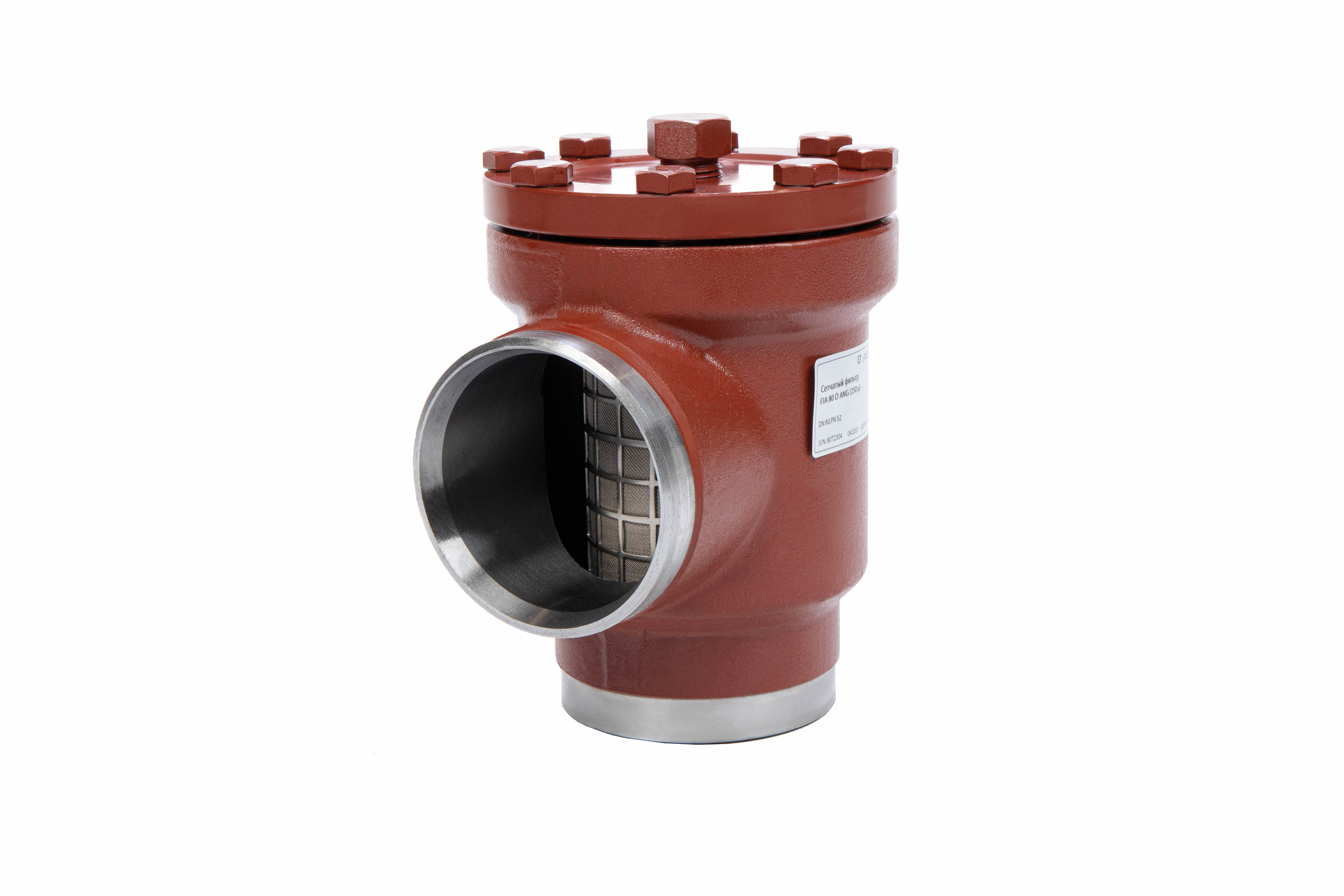 2P9A2161.jpg 2P9A2161.jpg | FIA — сетчатые фильтры Ридан | официальный сайт Danfoss Россия