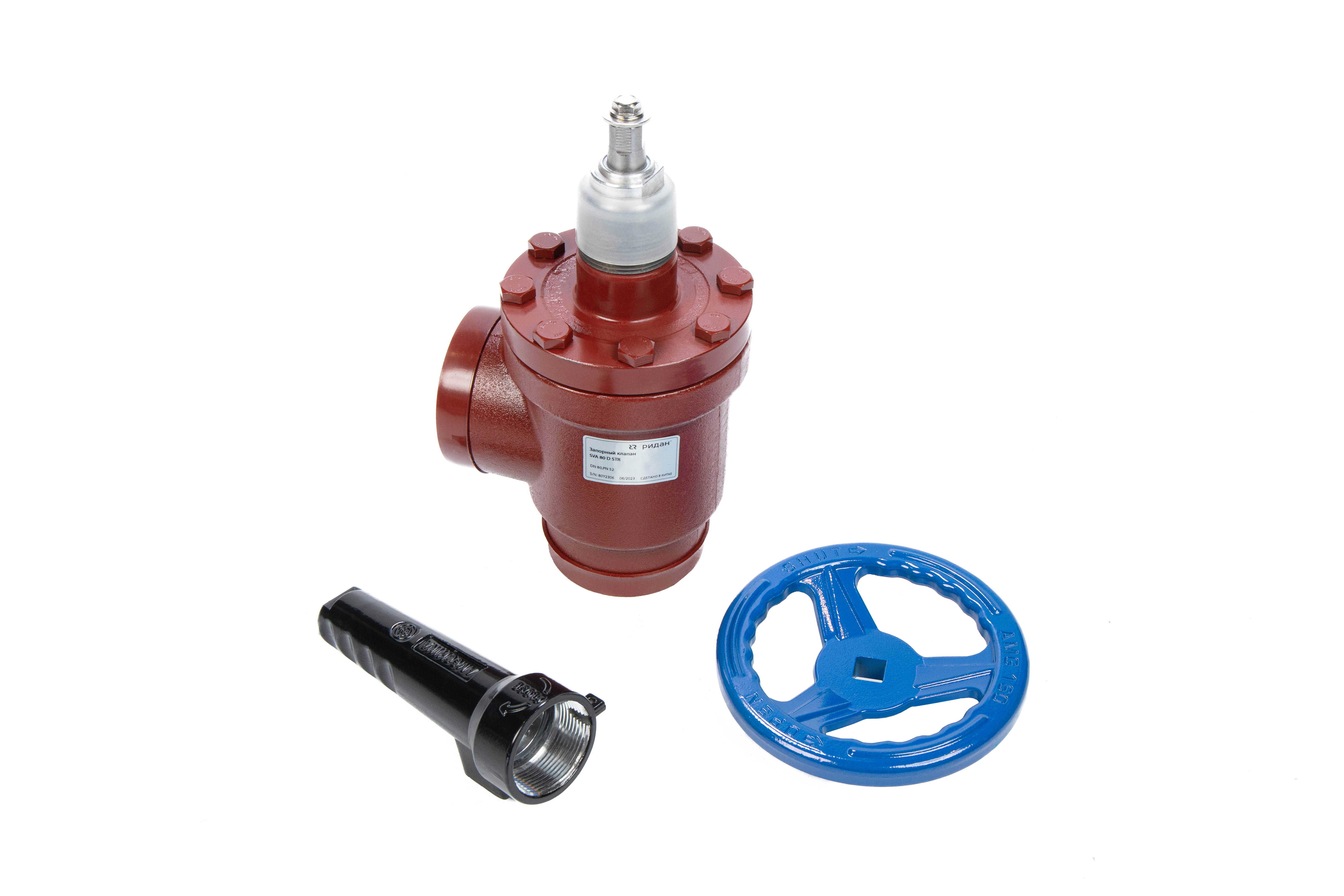2P9A2118.jpg 2P9A2118.jpg | SVA — запорный клапан Ридан | официальный сайт Danfoss Россия