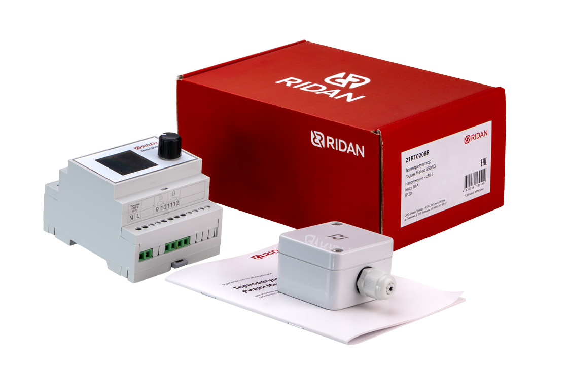 21RT0208R Ридан Meteo 850RG_kit.png 21RT0208R Ридан Meteo 850RG_kit.png | Терморегулятор Ридан Meteo 850RG | официальный сайт Danfoss Россия