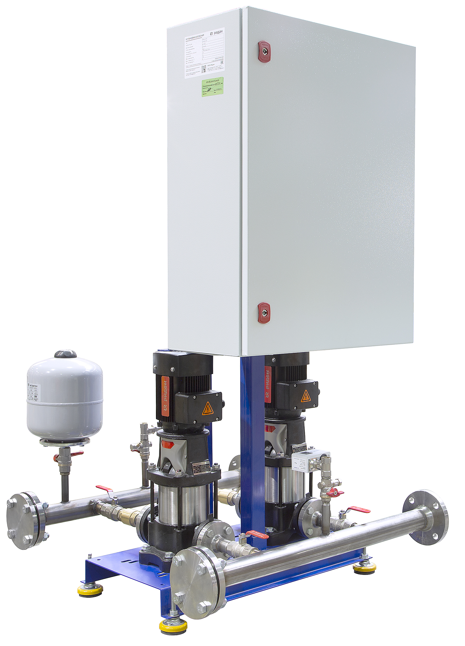 WaterJump-2CW.jpg | Насосные станции WaterJump тип CW и PW | официальный сайт Danfoss Россия