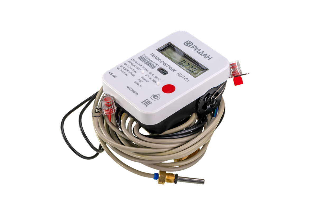 rut-01.png | Тепло/холодосчётчики RUT-01 Ридан | официальный сайт Danfoss Россия