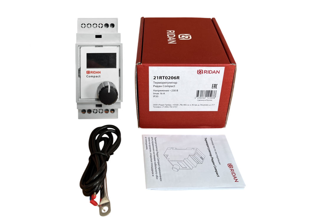 21RT0206R Compact set (1).jpg | Терморегулятор Ридан Compact (Компакт) | официальный сайт Danfoss Россия