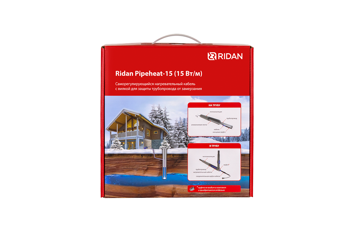 Group 2087329009.png | Саморегулирующийся нагревательный кабель Ridan Pipeheat-15 (Обогрев труб) с вилкой | официальный сайт Ридан Россия