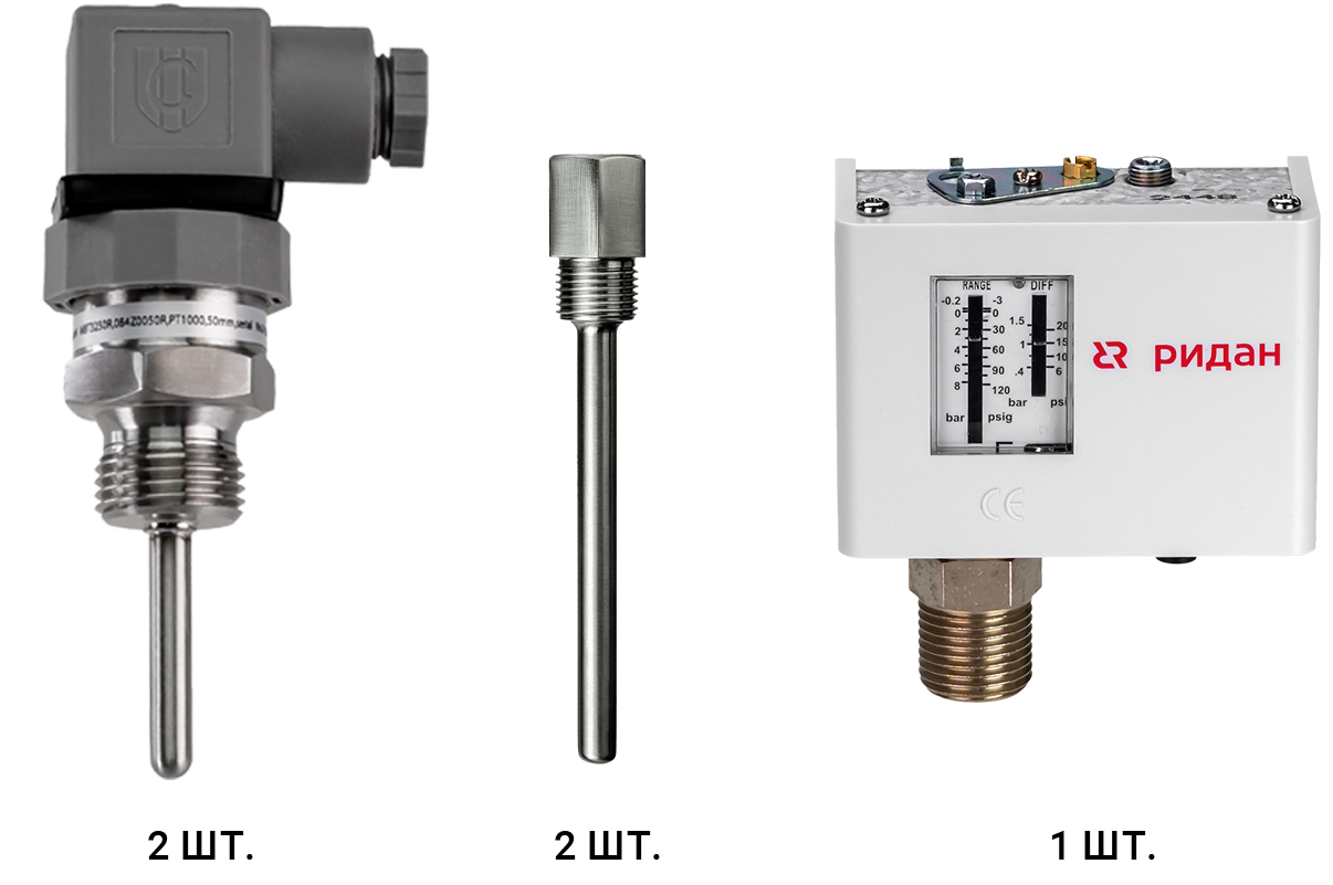 333U2003R_ГВС_3.png | Комплект КИПиА для модуля ГВС | официальный сайт Danfoss Россия