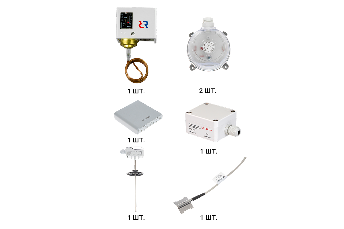 Group 2087329005.png | Комплект КИПиА для вентиляции | официальный сайт Danfoss Россия
