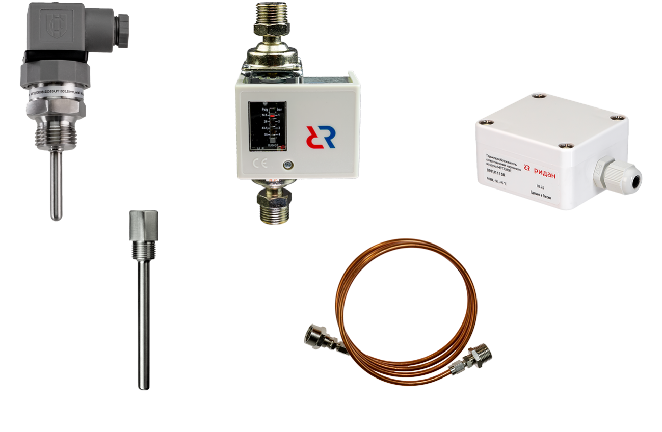 Комплекты КИПиА | официальный сайт Danfoss Россия