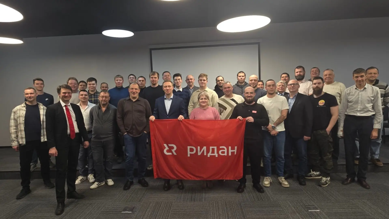 Завершилась первая серия семинаров для специалистов холодильной отрасли ...