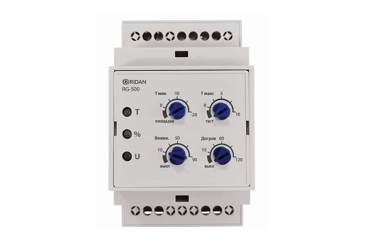 Group 2087329017 (1).png | Терморегулятор Ridan RG-500 | официальный сайт Danfoss Россия