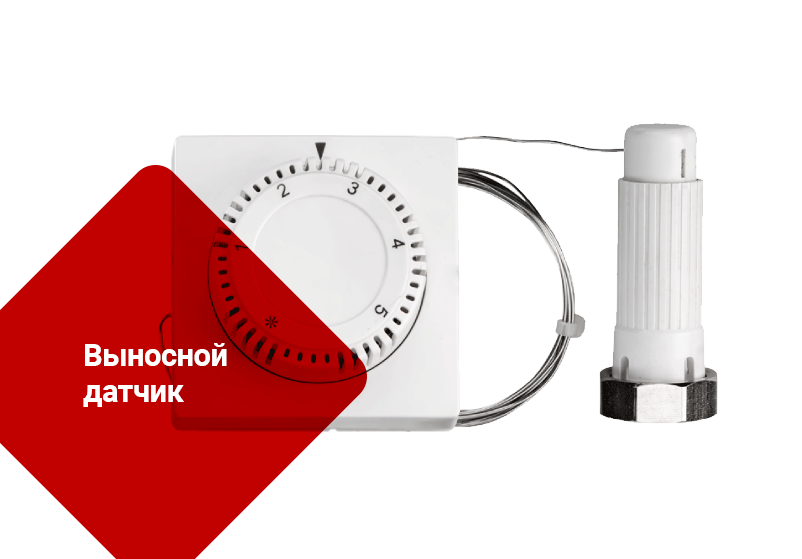 1807710-TR62_2.png | Термостатические элементы серии TR Ридан | официальный сайт Ридан Россия