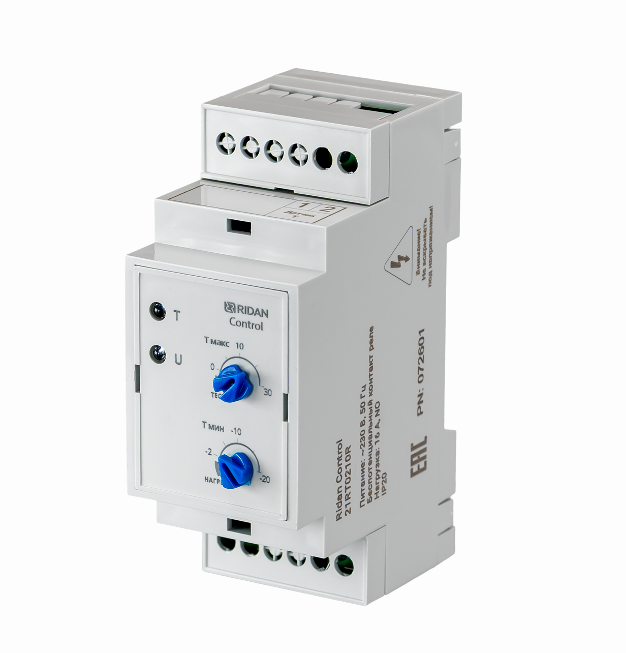 21RT0210R Ridan_Control_left.jpg | Терморегулятор Ridan Control (Контроль) | официальный сайт Ридан Россия